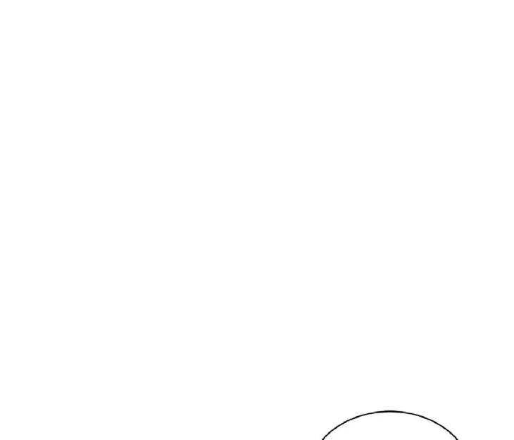 Love Me Doctor! by Ana [Eng] page 9