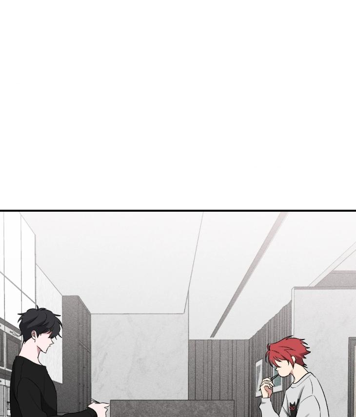 Mine to Begin With by Sodamanager – Uncensored [Eng] page 16