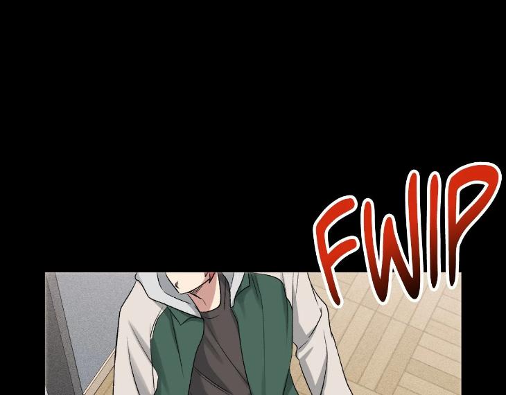 Mine to Begin With by Sodamanager – Uncensored [Eng] page 16