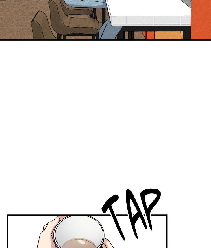 Mine to Begin With by Sodamanager – Uncensored [Eng] page 17