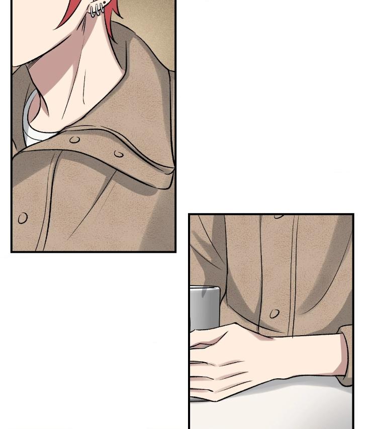 Mine to Begin With by Sodamanager – Uncensored [Eng] page 17