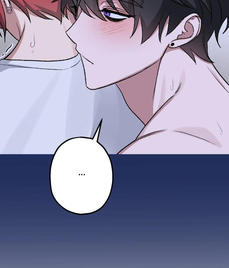 Mine to Begin With by Sodamanager – Uncensored [Eng] page 18