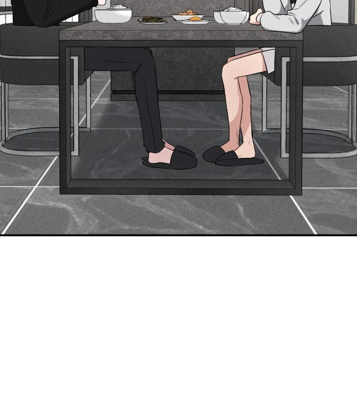 Mine to Begin With by Sodamanager – Uncensored [Eng] page 17