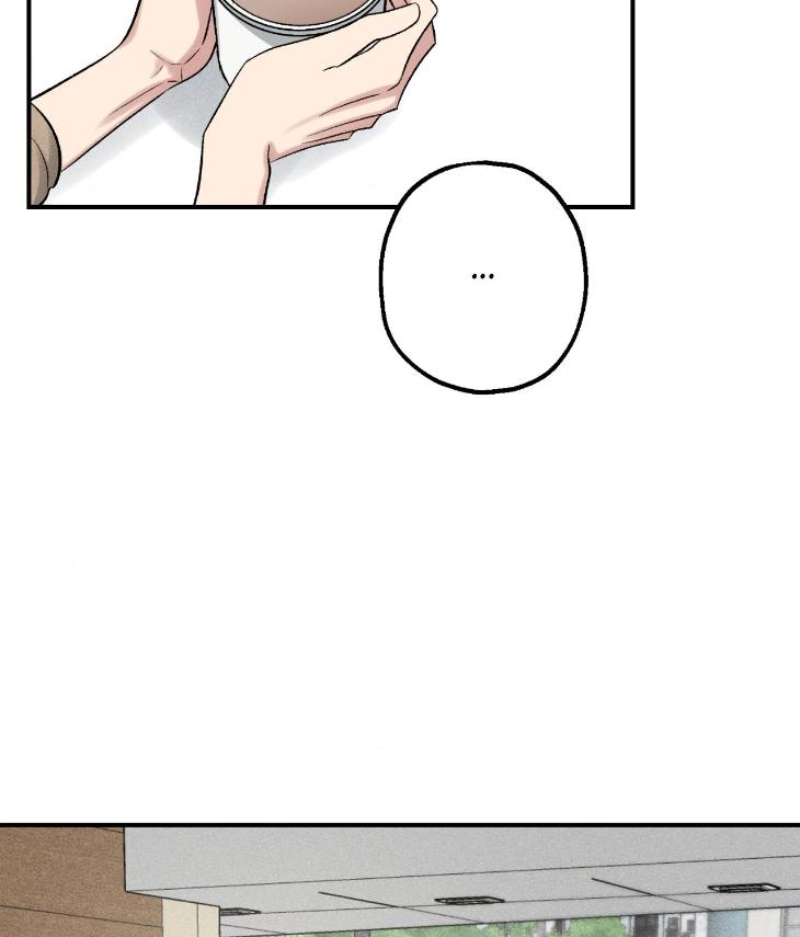 Mine to Begin With by Sodamanager – Uncensored [Eng] page 18