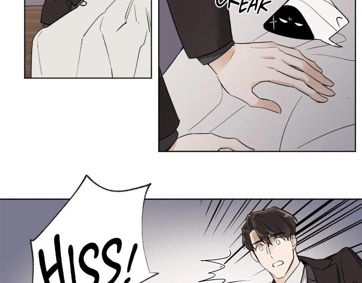 In Cold Love by 10min – Uncensored [Eng] page 17