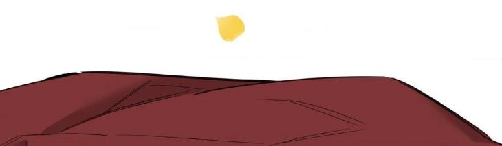 Miserable in Love by Chamji [Eng] page 17