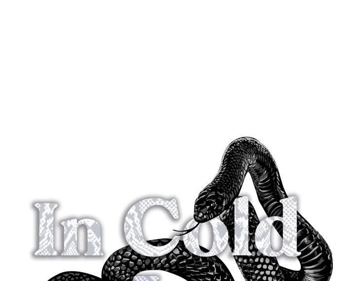 In Cold Love by 10min – Uncensored [Eng] page 20