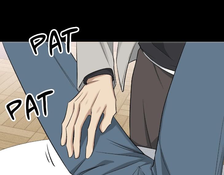 Mine to Begin With by Sodamanager – Uncensored [Eng] page 20