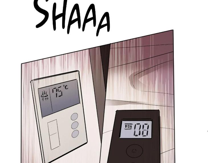 In Cold Love by 10min – Uncensored [Eng] page 22