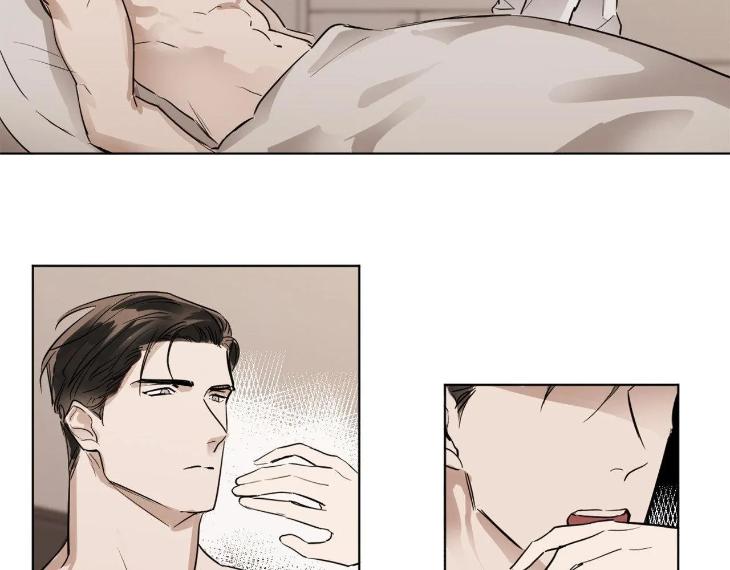 In Cold Love by 10min – Uncensored [Eng] page 22