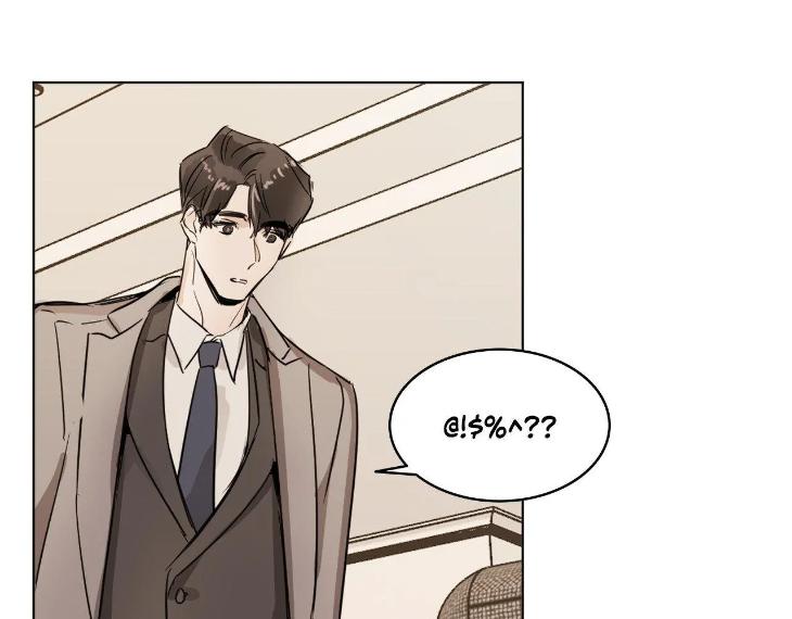 In Cold Love by 10min – Uncensored [Eng] page 18