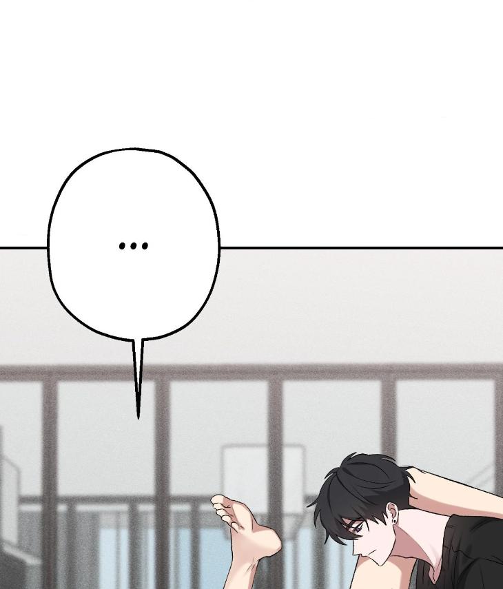 Mine to Begin With by Sodamanager – Uncensored [Eng] page 20