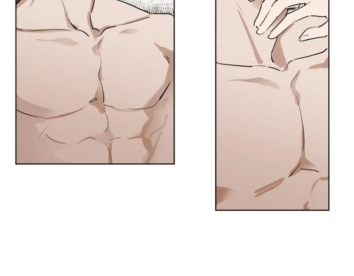 In Cold Love by 10min – Uncensored [Eng] page 23