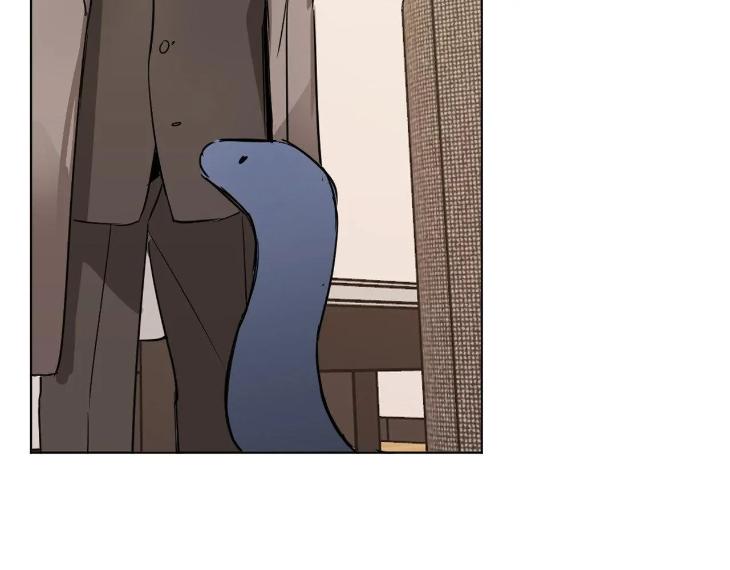 In Cold Love by 10min – Uncensored [Eng] page 19