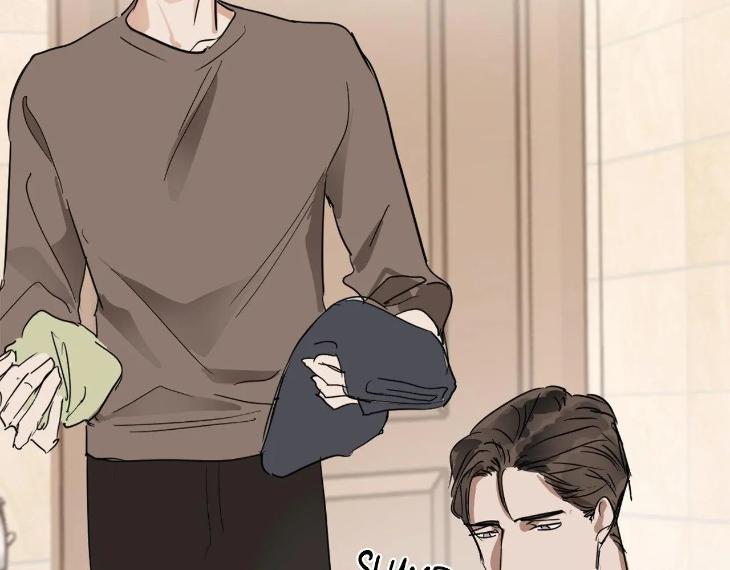 In Cold Love by 10min – Uncensored [Eng] page 23