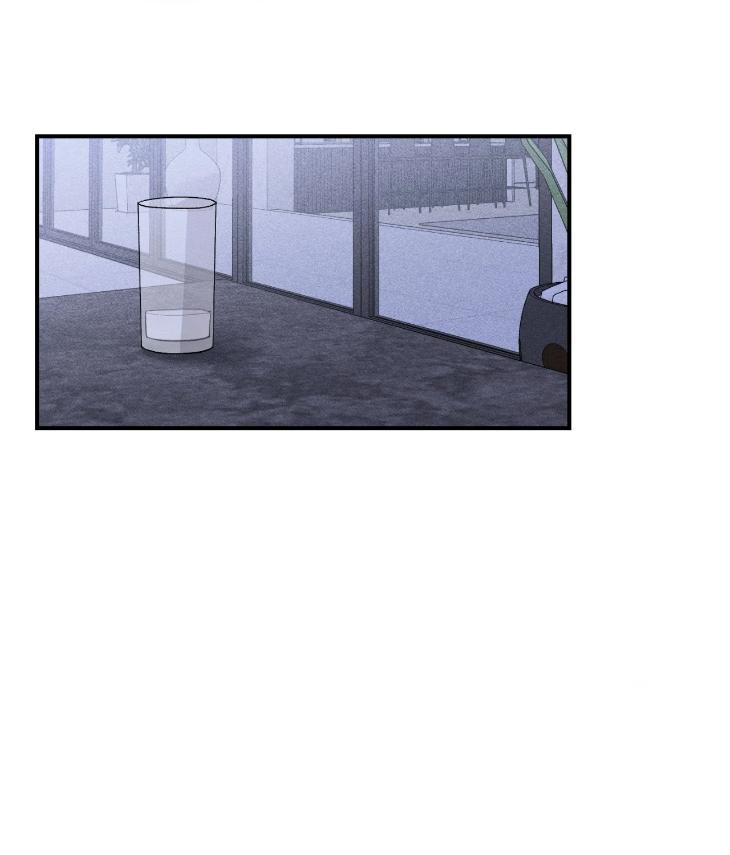 Mine to Begin With by Sodamanager – Uncensored [Eng] page 22