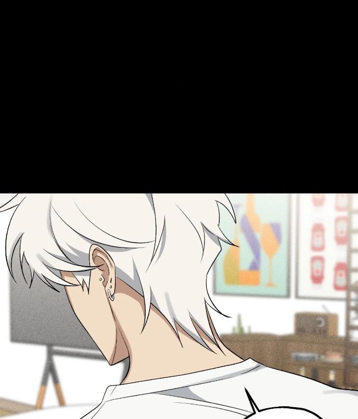 Mine to Begin With by Sodamanager – Uncensored [Eng] page 21