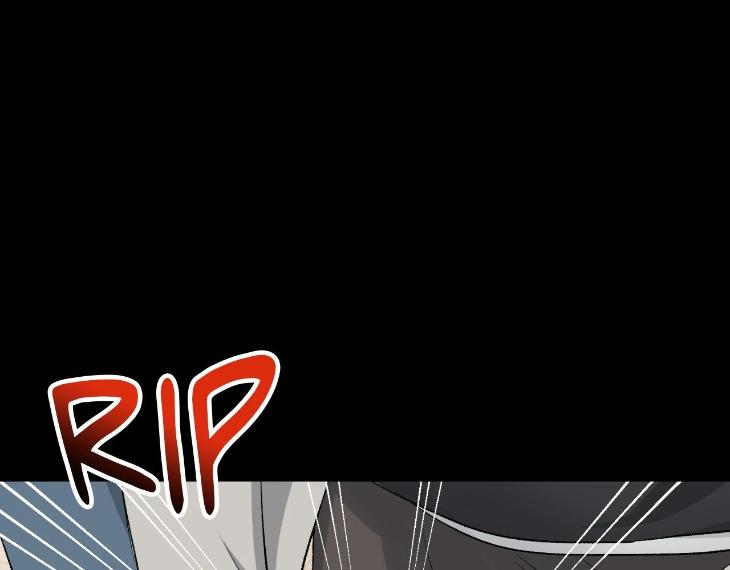 Mine to Begin With by Sodamanager – Uncensored [Eng] page 22