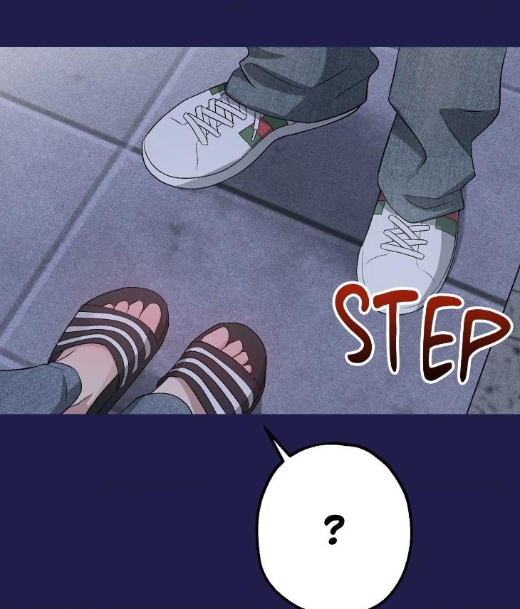 Mine to Begin With by Sodamanager – Uncensored [Eng] page 23