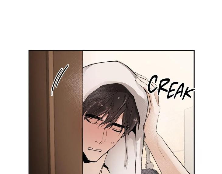 In Cold Love by 10min – Uncensored [Eng] page 25