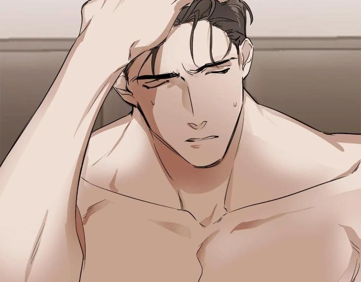 In Cold Love by 10min – Uncensored [Eng] page 25