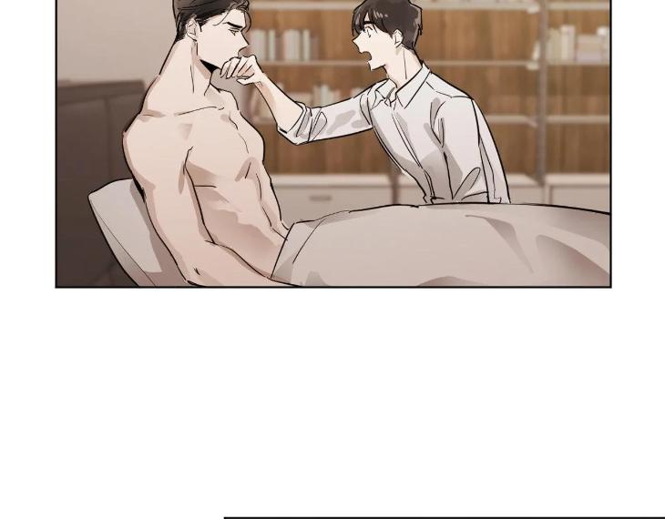 In Cold Love by 10min – Uncensored [Eng] page 25