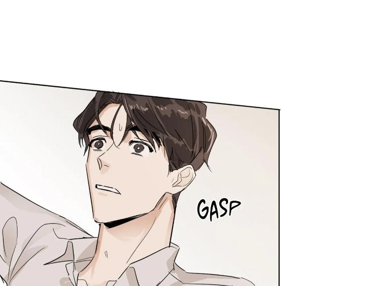 In Cold Love by 10min – Uncensored [Eng] page 23