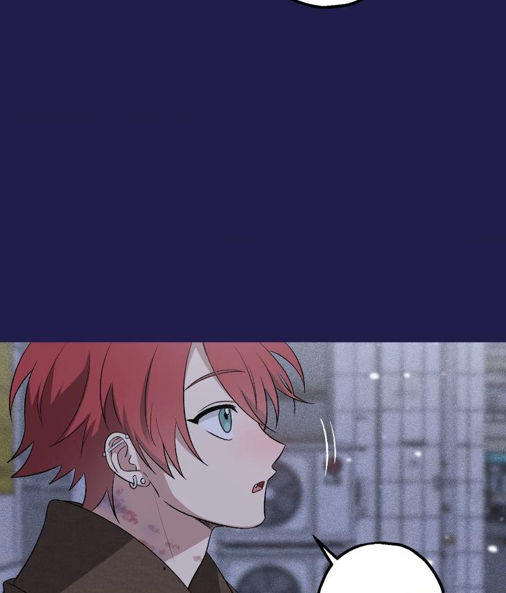 Mine to Begin With by Sodamanager – Uncensored [Eng] page 24