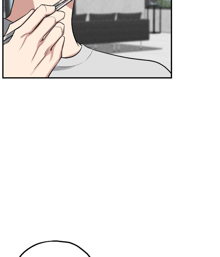 Mine to Begin With by Sodamanager – Uncensored [Eng] page 24