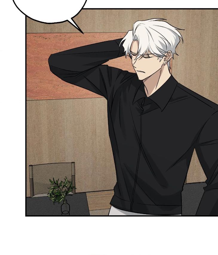 Mine to Begin With by Sodamanager – Uncensored [Eng] page 26