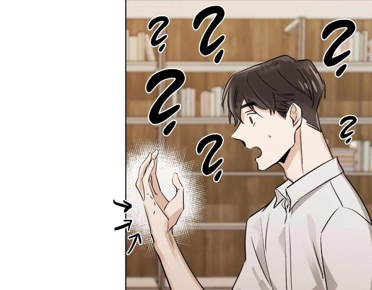 In Cold Love by 10min – Uncensored [Eng] page 26