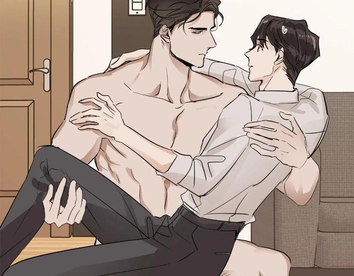 In Cold Love by 10min – Uncensored [Eng] page 25