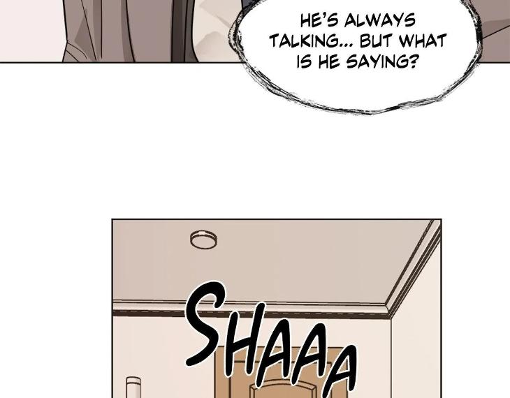 In Cold Love by 10min – Uncensored [Eng] page 23