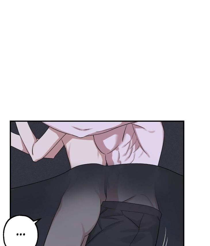 Mine to Begin With by Sodamanager – Uncensored [Eng] page 26