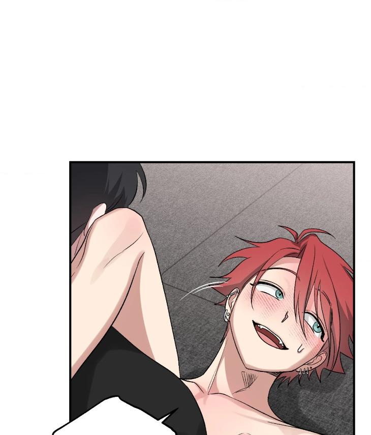 Mine to Begin With by Sodamanager – Uncensored [Eng] page 25