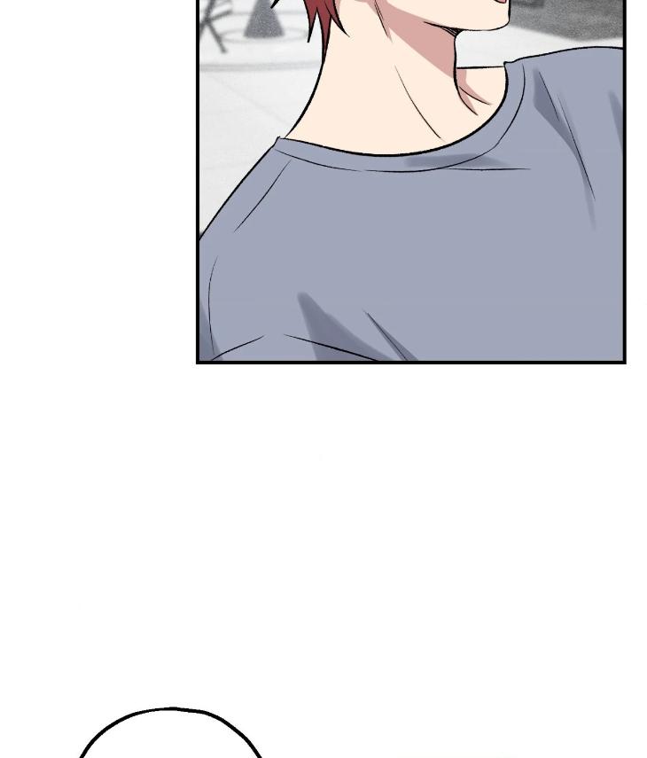 Mine to Begin With by Sodamanager – Uncensored [Eng] page 25