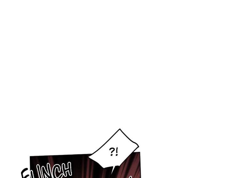 In Cold Love by 10min – Uncensored [Eng] page 28