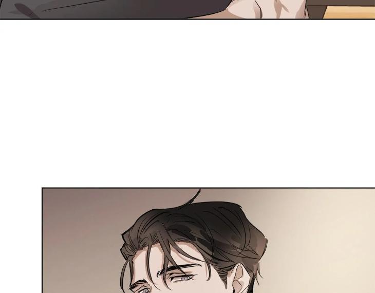 In Cold Love by 10min – Uncensored [Eng] page 26