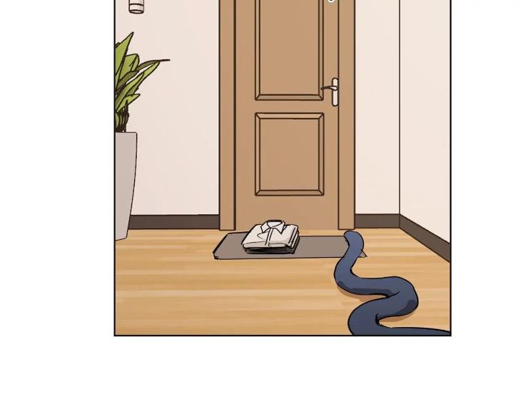 In Cold Love by 10min – Uncensored [Eng] page 24