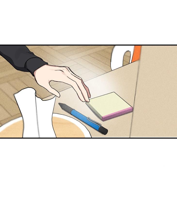 Mine to Begin With by Sodamanager – Uncensored [Eng] page 28