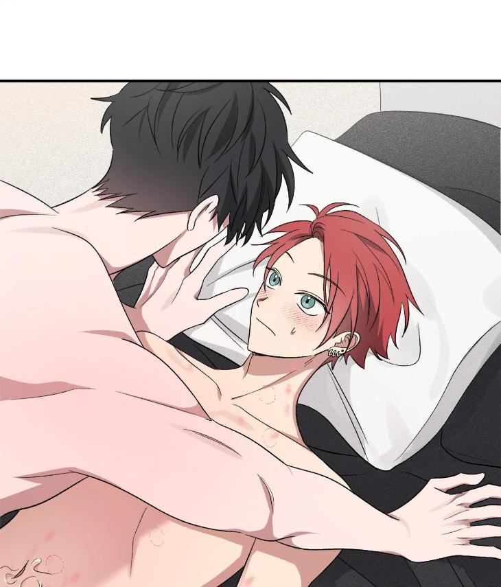 Mine to Begin With by Sodamanager – Uncensored [Eng] page 27