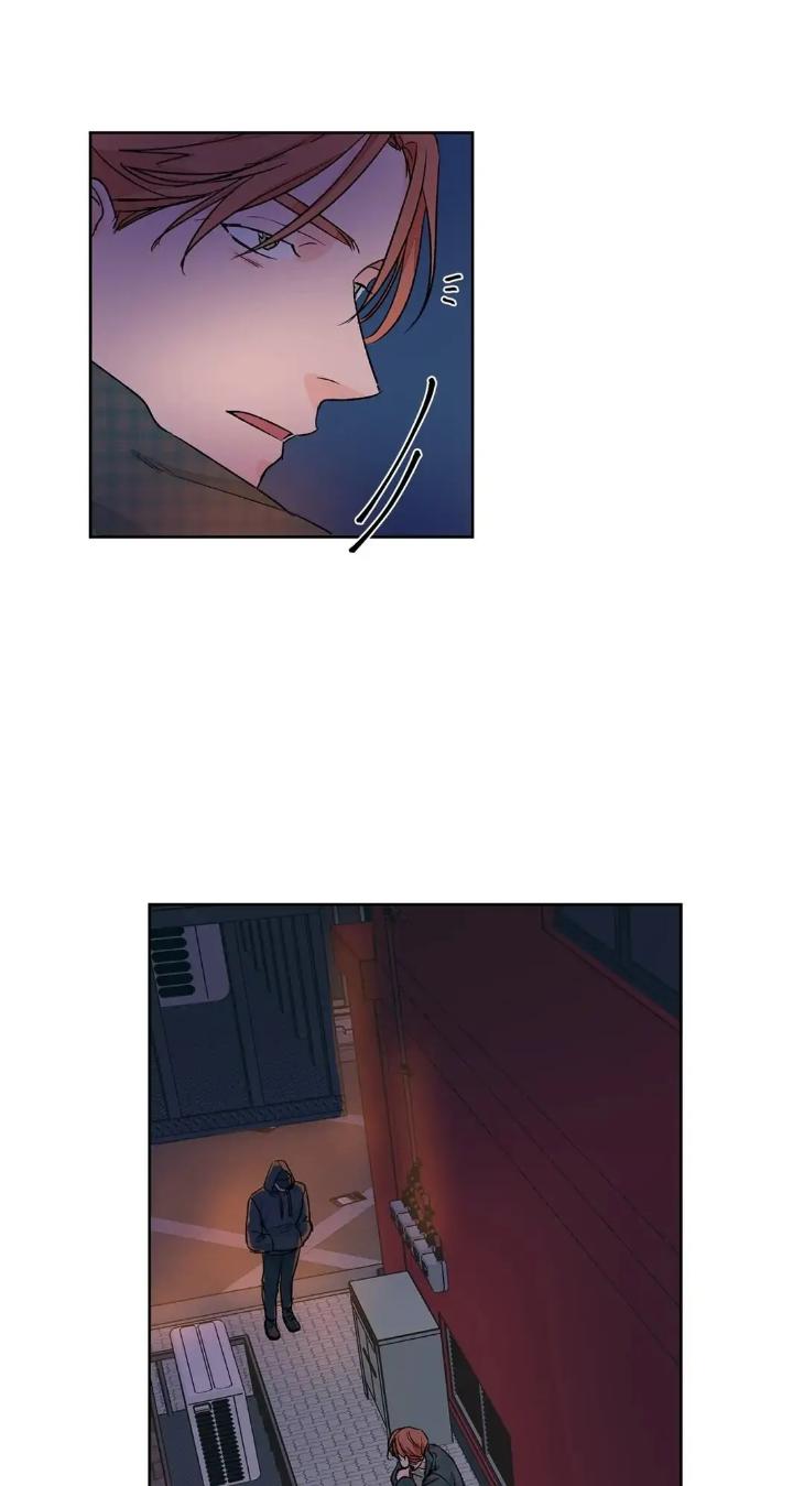 Love Me Doctor! by Ana [Eng] page 26