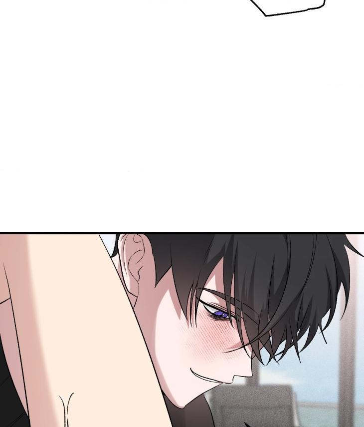 Mine to Begin With by Sodamanager – Uncensored [Eng] page 27