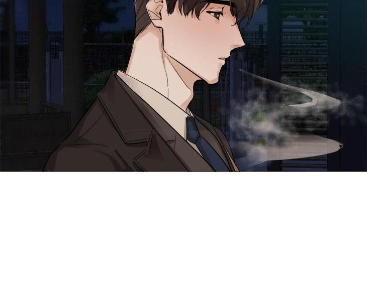 In Cold Love by 10min – Uncensored [Eng] page 30