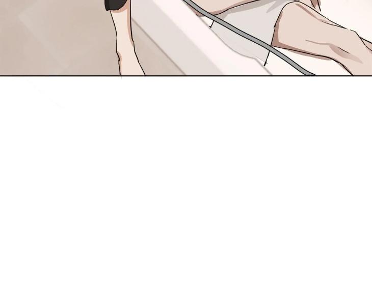 In Cold Love by 10min – Uncensored [Eng] page 30