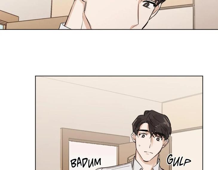 In Cold Love by 10min – Uncensored [Eng] page 31