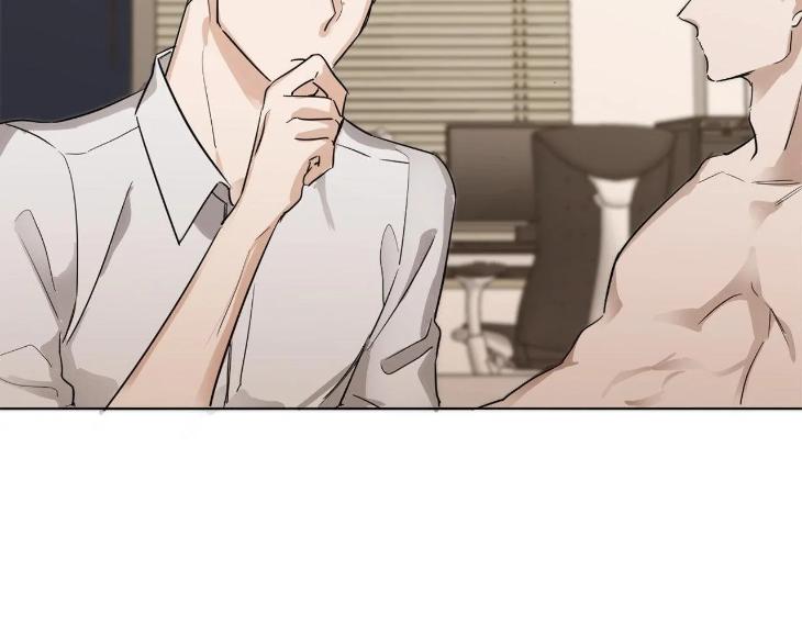 In Cold Love by 10min – Uncensored [Eng] page 31