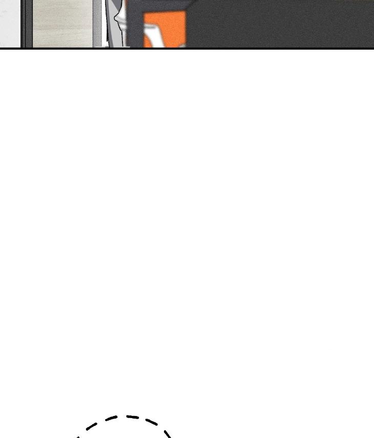 Mine to Begin With by Sodamanager – Uncensored [Eng] page 31