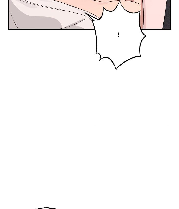 Mine to Begin With by Sodamanager – Uncensored [Eng] page 30