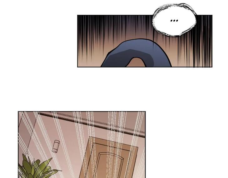 In Cold Love by 10min – Uncensored [Eng] page 28